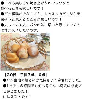 スクリーンショット 2019-06-19 13.06.30.png