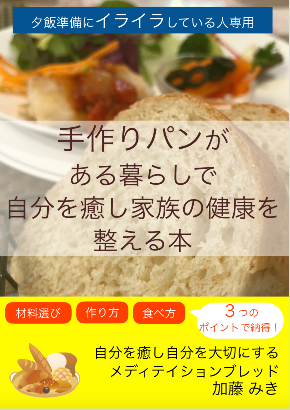 スクリーンショット 2019-10-07 11.09.41.png
