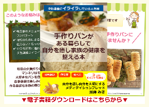 スクリーンショット 2019-10-11 20.43.06.png