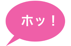 スクリーンショット 2019-12-30 21.53.54.png
