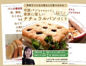 スクリーンショット 2020-03-08 21.27.49.png