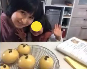 スクリーンショット 2020-06-09 20.46.44.png