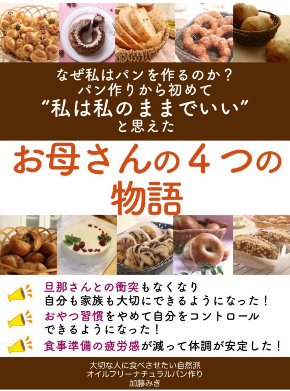 スクリーンショット 2020-07-30 19.54.06.png