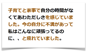 スクリーンショット 2020-08-03 23.59.35.png