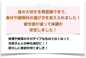 スクリーンショット 2020-08-04 0.01.42.png