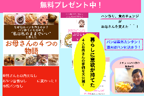 スクリーンショット 2020-08-04 11.11.32.png