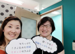 スクリーンショット 2020-08-14 18.16.01.png