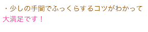スクリーンショット 2020-08-24 21.58.44.png