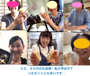 スクリーンショット 2020-09-10 0.01.31.png