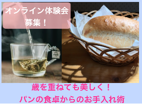 スクリーンショット 2020-09-18 12.34.49.png