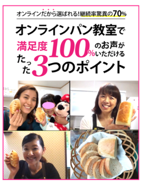 スクリーンショット 2020-10-25 22.50.38.png