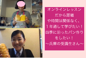 スクリーンショット 2020-10-18 18.28.02.png