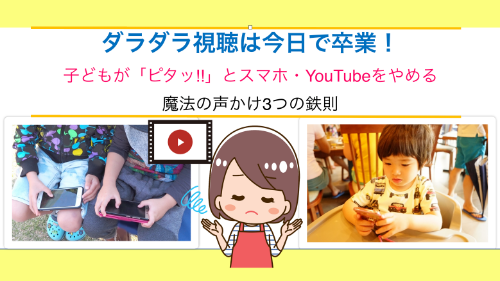 スクリーンショット 2019-09-05 9.59.15.png