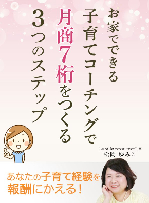 271A0D01-DDB7-402C-A860-ACCA739FDA71.jpeg