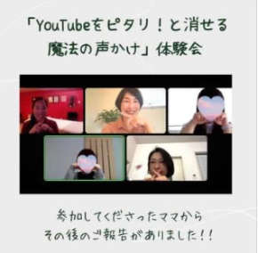 スクリーンショット 2022-10-30 19.31.59.png