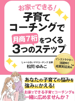 スクリーンショット 2022-11-18 20.20.58.png