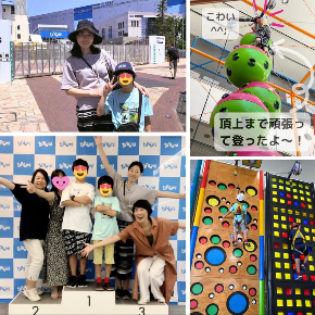 スクリーンショット 2023-08-08 15.58.10.png