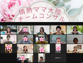 スクリーンショット 2023-11-25 17.03.55.png