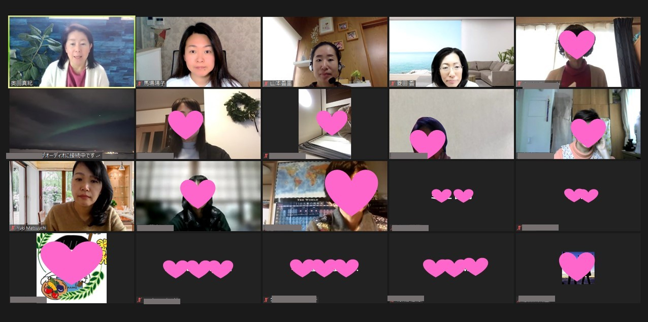 ホメカフェ 2021.12.8.jpg