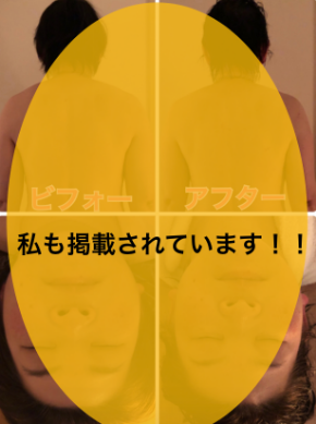 スクリーンショット 2019-07-18 8.25.50.png