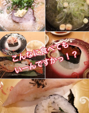 好きなもの食べて２週間でマイナス５キロ 冬太り そんなのカンケーないね Nature Forceアーユルヴェーダ