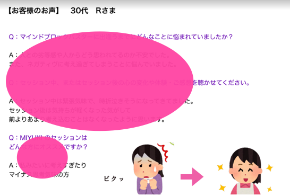 スクリーンショット 2020-11-25 22.39.02.png