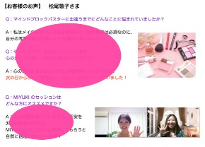 スクリーンショット 2020-11-25 22.40.37.png