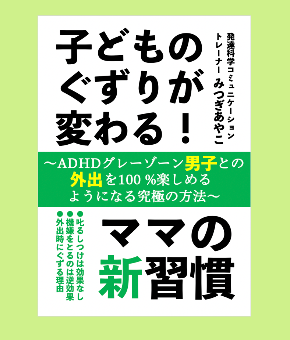 スクリーンショット 2019-12-07 12.43.16.png