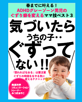 スクリーンショット 2020-03-01 16.02.14.png