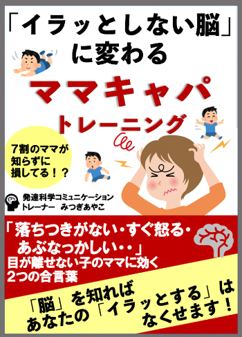 スクリーンショット 2020-09-06 23.31.35.png
