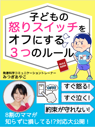 スクリーンショット 2021-01-26 11.03.22.png