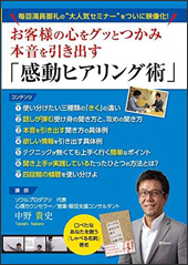 book_03.jpg
