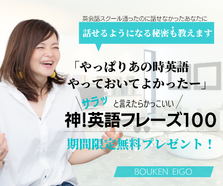 Ombre Blue Sky Facebook Post (4).png