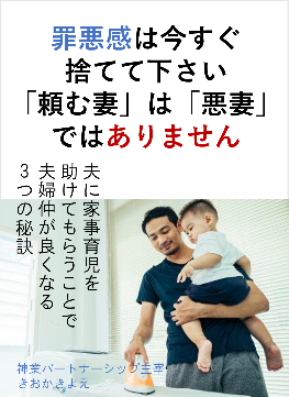 11月小冊子（4回目リニューアル） [自動保存済み].png