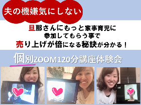 スライド1.PNG