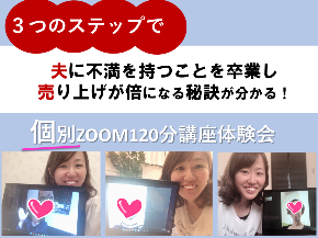 スライド1.PNG