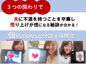 スライド1.PNG