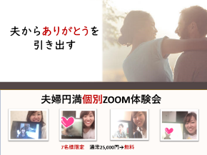 12月告知画像 .png