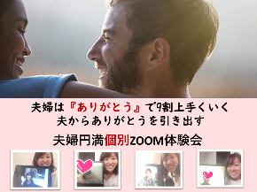 12月告知画像 新.png
