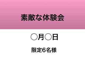 IMG_7516.jpeg