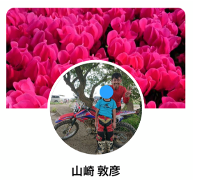 スクリーンショット 2020-01-24 9.04.18.png