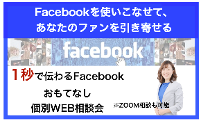 スクリーンショット 2020-01-25 20.13.28.png