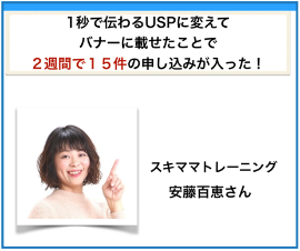 スクリーンショット 2020-01-26 8.48.41.png