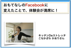 スクリーンショット 2020-01-26 8.50.13.png