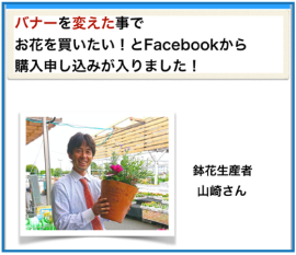 スクリーンショット 2020-01-26 8.50.04.png