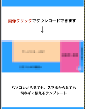 スクリーンショット 2020-01-27 0.10.45.png