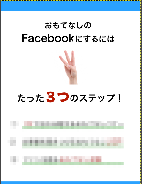 スクリーンショット 2020-01-27 0.15.42.png