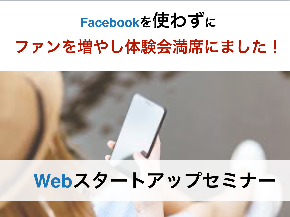 23CCF66E-F848-43B2-9664-F23830FF966F.png