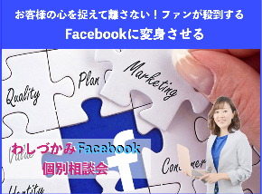 7BA219DF-1582-414E-B5AD-3560FAE10FE2.png