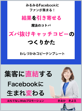 6EC8F70B-2983-4B99-910D-699822100388.png